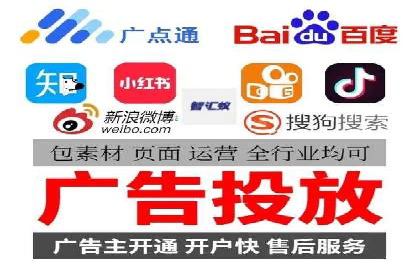 SEM推广技巧：实战案例教你打造爆款产品